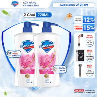  Combo 2 Sữa Tắm SAFEGUARD Sạch 99,9% Vi Khuẩn & Dịu Nhẹ Cho Da Hoa Hồng Lô Hội - Chai 720ML 
