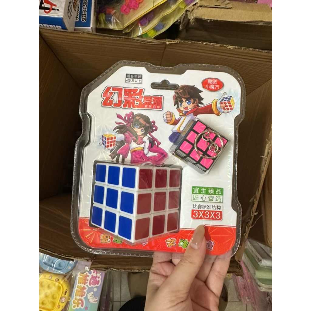 Bộ Đồ Chơi Xếp Hình Rubik 3x3 – Tặng Móc Khóa Mini Hình Rubik, Giúp Bé Phát Triển Tư Duy