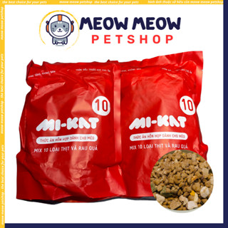   TÚI 200GR  Hạt cho mèo MIKAT mix thịt sấy và rau củ sấy. Thức ăn hạt khô cho mèo 