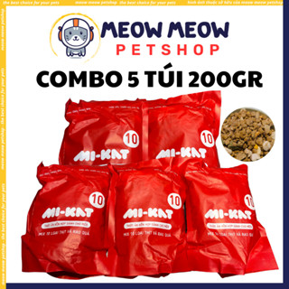   COMBO 5 TÚI 200GR  Hạt cho mèo MIKAT mix thịt sấy và rau củ sấy khô. Thức ăn hạt khô dinh dưỡng cho mèo 