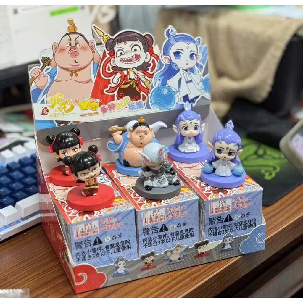 NATRA-MÔ HÌNH ĐỦ KIỂU