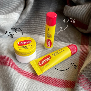 Set son dưỡng môi Carmex Classic