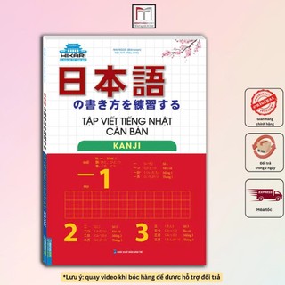 Sách - Tập viết tiếng Nhật căn bản - Kanji