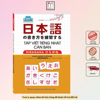 Sách - tập viết tiếng nhật căn bản hiragana