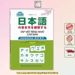 Sách - tập viết tiếng nhật căn bản katakana
