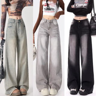 Quần Jean Nữ Ống Suông Rộng Wash RETRO Chất Vải Dày Dặn Màu Đen Trầm GRIND SMOKE V.1 Ulzzang Hàn Quốc - Miaa