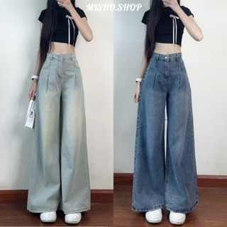 Quần Jeans Nữ Wash Xanh RETRO Ống Rộng Suông HARI Cạp Cao Tôn Dáng, Quần Bò Nữ Ống Suông Rộng Wash Ánh Bạc Đủ Size Màu
