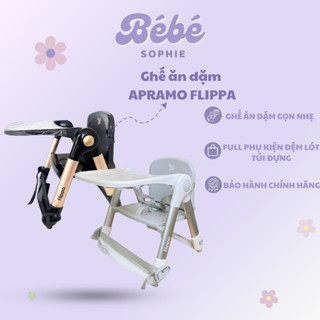  Ghế ăn dặm gấp gọn cao cấp APRAMO full đệm túi cho bé tập ăn dặm  Nhập khẩu  - Bebe Sophie 