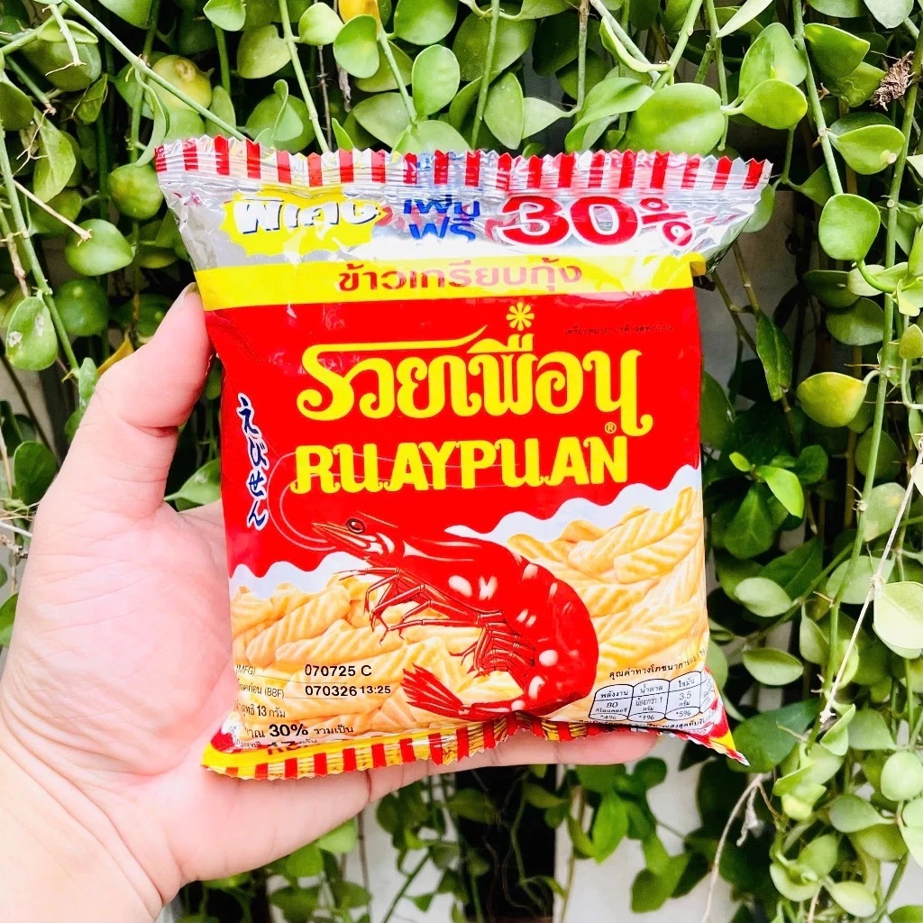 [COMBO 10 GÓI] SNACK BIM BIM TÔM THÁI LAN [GÓI 20GR] [COMBO 5 GÓI]