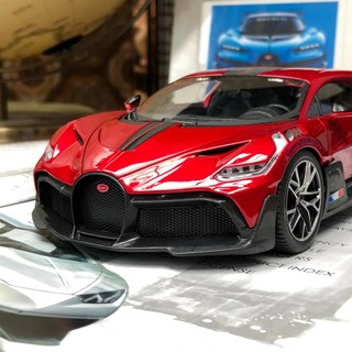 Mô hình xe Bugatti Divo full open bản quyền chính hãng tỉ lệ 1:18 Bburago 5852