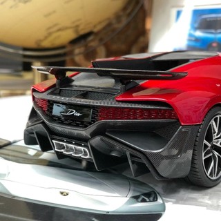 Mô hình xe Bugatti Divo full open bản quyền chính hãng tỉ lệ 1:18 Bburago 5852