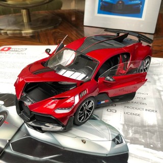 Mô hình xe Bugatti Divo full open bản quyền chính hãng tỉ lệ 1:18 Bburago 5852