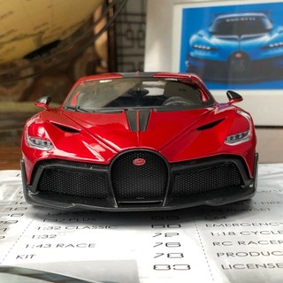 Mô hình xe Bugatti Divo full open bản quyền chính hãng tỉ lệ 1:18 Bburago 5852