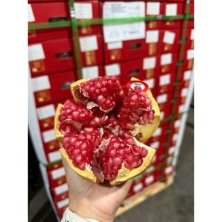 [ JENNY FRUIT ] [ HỎA TỐC ] Lựu thái mới về