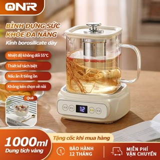 ONR-Ấm Đun Nước Điện Thủy Tinh 1000ML, Ấm Sắc Trà Hoa 360W, 2-4 Người, Giữ Nhiệt Lên Đến 8 Giờ