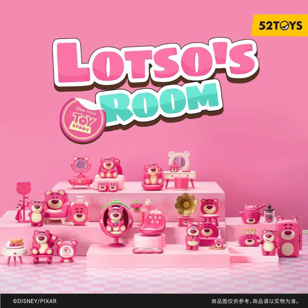52Toys Căn Phòng Của Gấu Lotso (Sản phẩm có mẫu ngẫu nhiên)