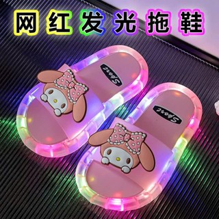  Dép Nhấp Nháy Đèn Phát Sáng Cho TRẺ EM Hình Thỏ Sanrio kute dễ thương,cao cấp Pin Lâu,đế chống trơn 