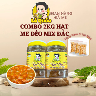 [COMBO 2KG] - (ME RIM HẠT ME DẺO MIX VỚI HẠT ĐÁT) - 1 LOẠI - [TẶNG KÈM] - 3 TÚI ĐẬU PHỘNG NHỎ - A