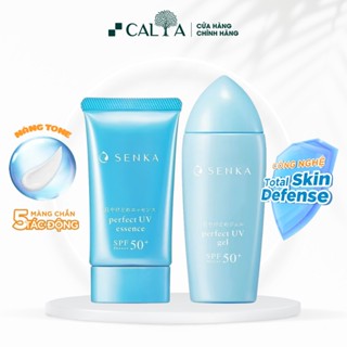  Kem Chống Nắng Senka Đủ Loại Milk Gel Essence - Senka Perfect UV SPF50+ PA++++ 40ml 50g 80ml 