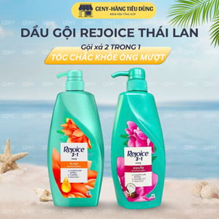 Dầu Gội Rejoice Thái Lan 3in1 Sạch Gàu Siêu Mềm Mượt 48h Cho Tóc Óng Ả Màu Cam/Xanh 525ml