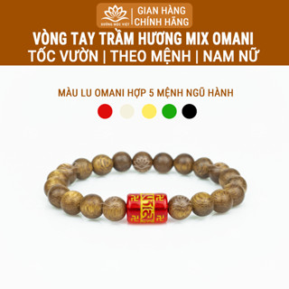 Vòng Tay Trầm Hương Theo Mệnh Tròn Đơn Mix Lu Thống Omani XƯỞNG MỘC VIỆT Mang Lại May Mắn Bình An