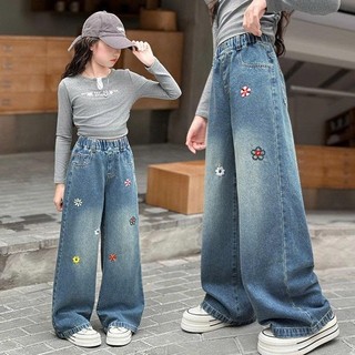  Quần jean bé gái Nhật Hà Kids size đại từ 14-45kg A5 quần bò ống xuông phong cách cho bé dưới 1m6. 