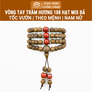 Vòng Tay Trầm Hương Xưởng Mộc Việt Chuỗi Tràng Hạt 108 Trầm Tóc Vườn Size 6mm Mix Đá Hợp Mệnh