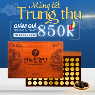 An cung ngưu hoàng hoàn hàn quốc 22% trầm hương, hoạt huyết trầm hương, thuốc chống đột quỵ hàn quốc, thuốc ngừa đột quỵ