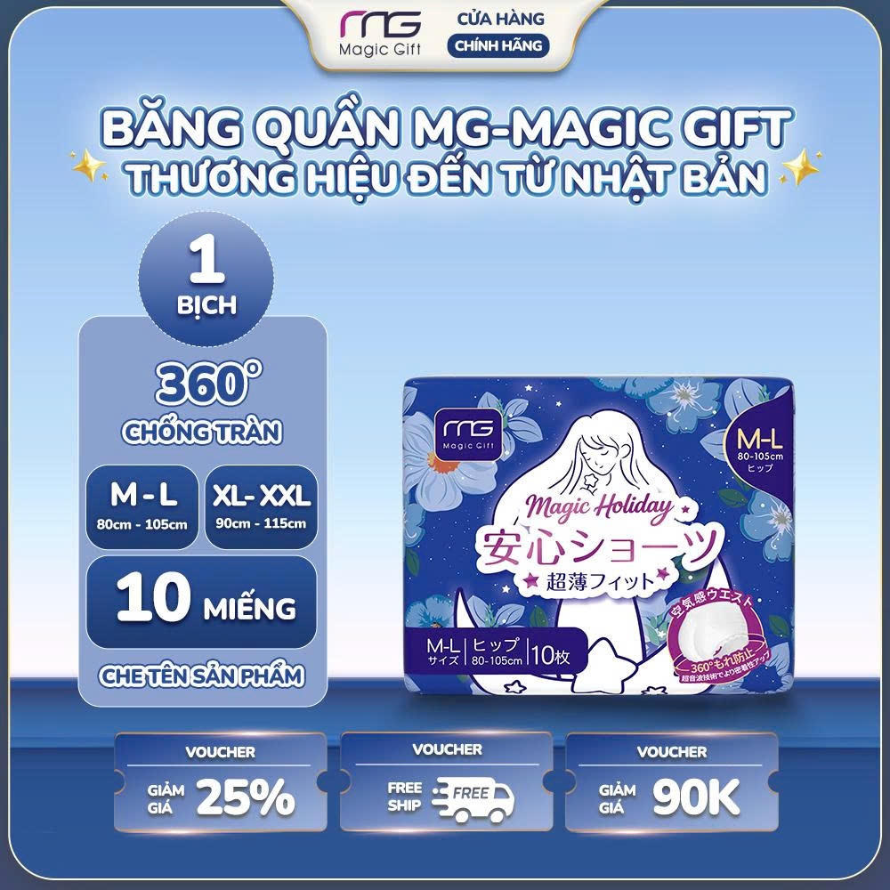 [CHE TÊN SẢN PHẨM] [1 BỊCH 10 MIẾNG] Băng vệ sinh quần MG Magic Gift Nhật Bản đai eo mềm mại, chống tràn hiệu quả