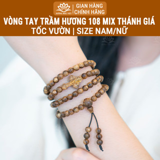 Vòng tay trầm hương chuỗi 108 hạt mix thánh giá cho người Công Giáo - Trầm Tóc Vườn Xưởng Mộc Việt