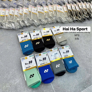 Tất Cầu Lông, Tất Thể Thao Yonex Chính Hãng Cao Cấp Chất Cotton Dày Dặn Size 25-28 (18cm)