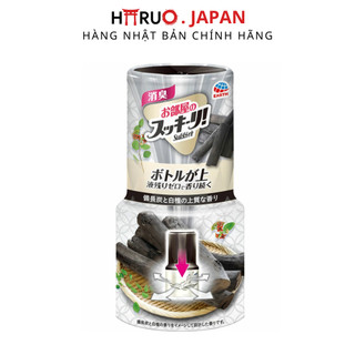 Hộp Làm Thơm Phòng Hakugen Earth Nhật Bản Sukki-ri Hương Gỗ Đàn Hương Và Than Trắng Bichotan 400ml