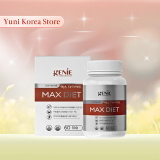 Viên Uống Giảm Cân Max Diet Genie Hàn Quốc, Hộp 60 Viên Dành Cho Cơ Địa Khó Giảm