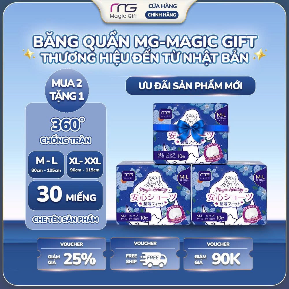 [COMBO 2 BỊCH] [TẶNG 1 BỊCH] 30 Miếng băng vệ sinh quần MG Magic Gift Nhật Bản đai eo mềm mại, chống tràn hiệu quả