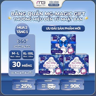 [COMBO 2 BỊCH] [TẶNG 1 BỊCH] 30 Miếng băng vệ sinh quần MG Magic Gift Nhật Bản đai eo mềm mại, chống tràn hiệu quả