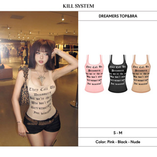 [HÀNG MỚI VỀ] Áo ba lỗ xuyên thấu in chữ sexy tôn dáng DREAMERS - KILL SYSTEM