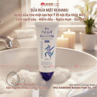 Sữa rửa mặt trắng da Hatomugi ý dĩ 130g Nhật Bản - Shop hàng Nhật Kenbi