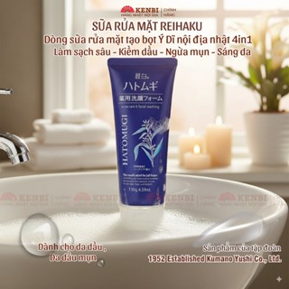 Sữa Rửa Mặt Hatomugi (sữa rửa mặt Ý Dĩ) Tuýp Xanh 130g - Giảm m.ụn s.ưng, làm sạch, nuôi dưỡng da và cấp ẩm