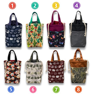 Túi đựng ly giữ nhiệt có quai 1200ml, 1250ml, BAOL Y17 1800ml,..hai quai xách, có ngăn ngoài, túi đựng 2 bình giữ nhiệt