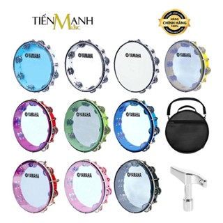 [Tặng Khoá Lục Giác] Trống Gõ Bo Yamaha Và Bao Đựng Lục Lạc Tambourine Lắc Tay Gõ Po Xipo