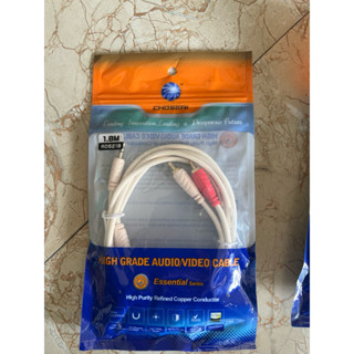  dây av 1-2 đầu hoa sen  dài 1,8mrất mềm lõi đồng 