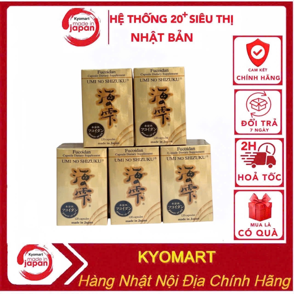 Fucoidan Vàng Umi No Shizuku Nhật Bản 120 Viên Hàng Nhật Nội Địa