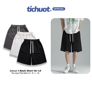 Quần short thun trơn nam nữ unisex ống rộng có túi, quần đùi lửng ngố thời trang - Tí Chuột Studio