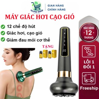  Máy massage giác hơi máy giác hơi cạo gió cầm tay 12 cấp độ Máy giác hơi cầm tay không dây sạc điện không dùng lửa 