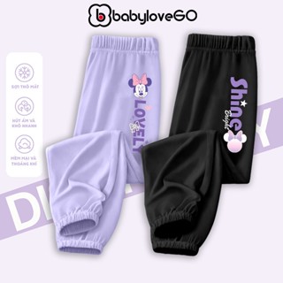  Quần dài thu đông bé gái BabyloveGO BST Disney 2026 quần cho bé dáng jogger chất thun co giãn thoải mái 