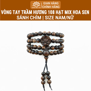 Vòng tay trầm hương Chuỗi tràng 108 hạt Sánh Chìm Mix Hoa Sen mang bình an may mắn - Xưởng Mộc Việt