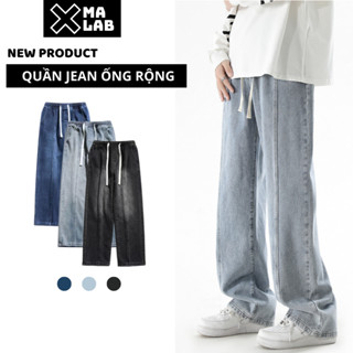 Quần jean nam ống rộng XMALAB quần bò màu loang dáng suông bản to cạp chun dây rút phong cách B145