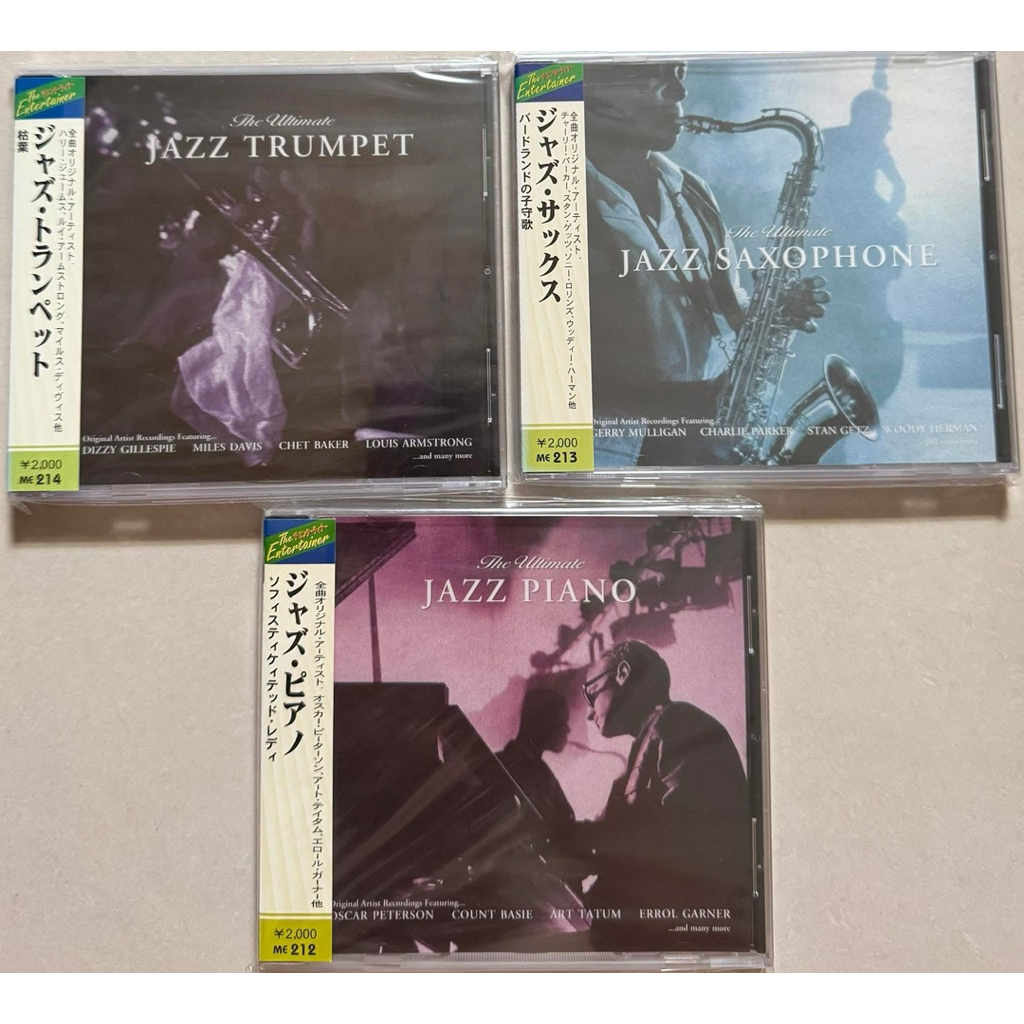 Set 3CD mới 100% thuộc Series The Ultimate Music Collection (Jazz)