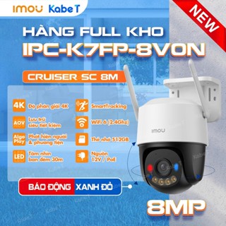  Camera Wifi Imou ngoài trời xoay 360 đàm thoại 2 chiều cảnh báo và báo động khi phát hiện người Imou Cruiser SC 