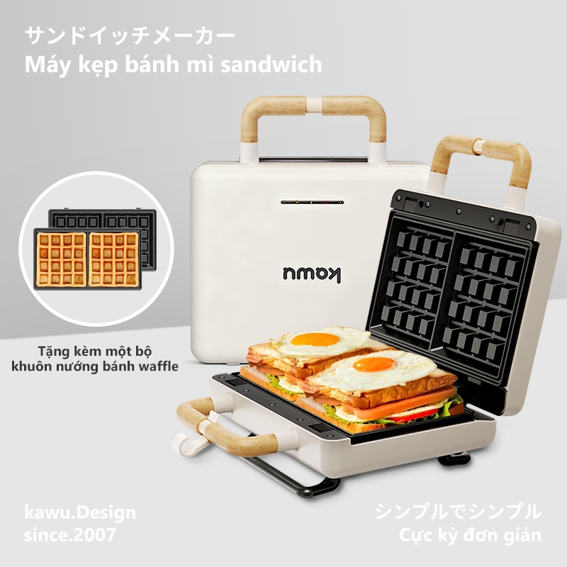 Kawu Máy Kẹp Bánh Mì Sandwich Bảo Hành 1 Năm 1 Đổi 1 Không dính Dễ vệ sinh 800wMáy kẹp nướng bánh mì
